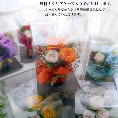 【バラ売り可】グランドパワー　別冊　まとめ売り ☆ポケモンカード☆最新弾パラダイムトリガーBOXの買取情報です