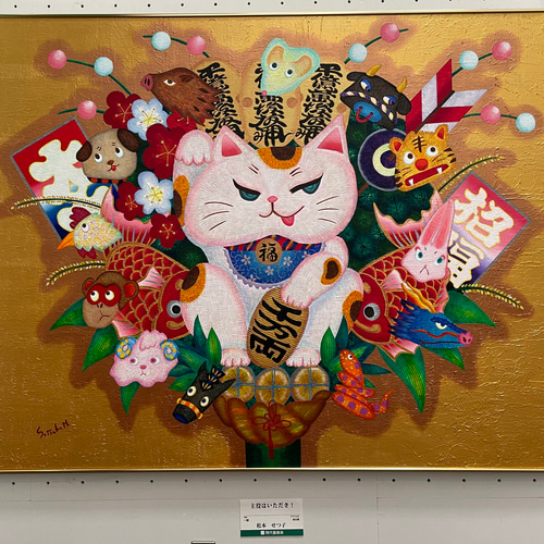 入選作品 F100号】☆送料無料☆仮額付☆2023年現代童画展 東京都美術館