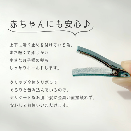 さくらんぼヘアクリップ 子供 サクランボ プチギフト 浴衣 髪飾り