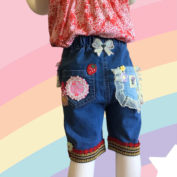 デニムハーフパンツ とろし