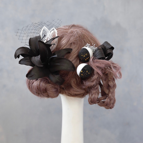 ユリ和玉髪飾り ブラック 振袖 成人式 袴 卒業式 結婚式 ウェディング