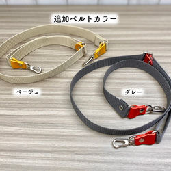 カラフルトートL　本革　ネイビー／チョコ　２色 10枚目の画像