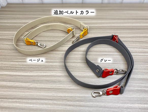 カラフルトートL　本革　ネイビー／チョコ　２色 10枚目の画像