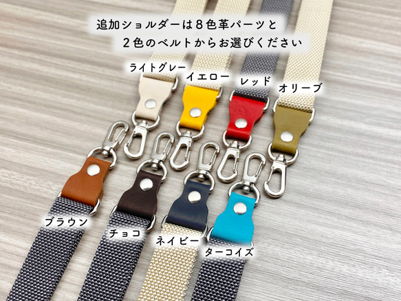 カラフルトートL　本革　ネイビー／チョコ　２色 9枚目の画像