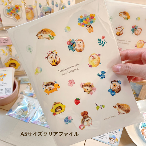 A5クリアファイル［小さなハリネズミ］手描き 水彩イラスト その他雑貨