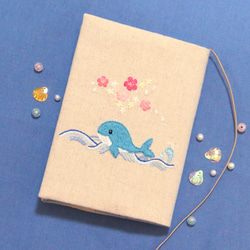 ブックカバー 手刺繍 ハーブ 文庫本/新書判 ブックカバー