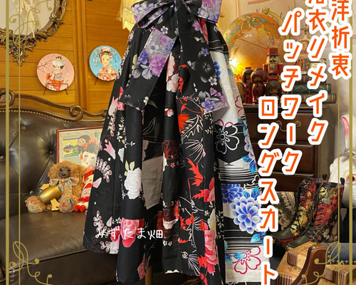 98ae775d0df7b6fbce6dac03105248