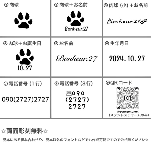 日本製 ペットチョーカー デニムチョーカー 迷子札 首輪 犬