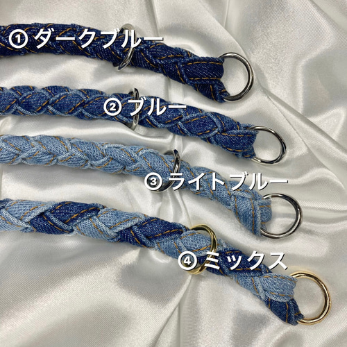 迷子札】2本セット♪ 全16色 犬用 本革迷子札 調整可能