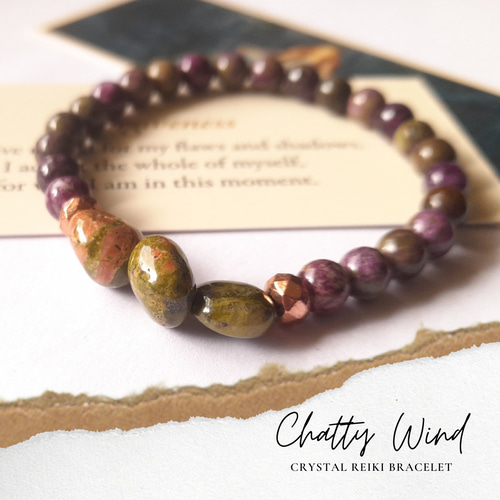 高品質No:1554回紋珠ピンクトルマリン天然石ブレスレット