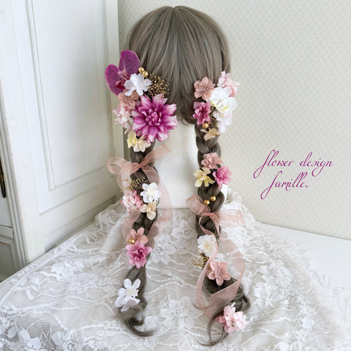 new.249.赤紫&くすみピンク♡ツイン編みおろしヘア用ヘッド new.249.赤紫&くすみピンク♡ツイン編みおろしヘア用ヘッド