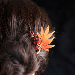 紅葉と赤い実のかんざし もみじ 簪 髪飾り ヘアアクセサリー モミジ uピン　かんざし 14枚目の画像