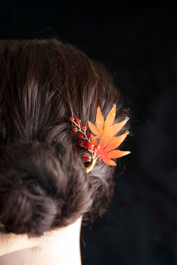紅葉と赤い実のかんざし もみじ 簪 髪飾り ヘアアクセサリー モミジ uピン　かんざし 14枚目の画像