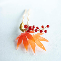 紅葉と赤い実のかんざし もみじ 簪 髪飾り ヘアアクセサリー モミジ uピン　かんざし 13枚目の画像