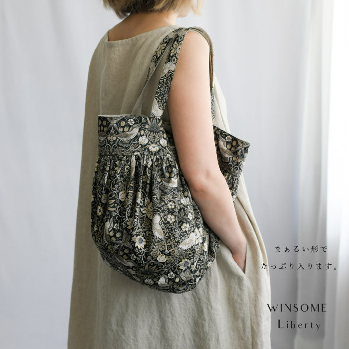 ウィリアムモリス ＜いちご泥棒/EBONY＞USAコットンとベルギーリネンのリバーシブルバッグ (ハンドステッチ入り)