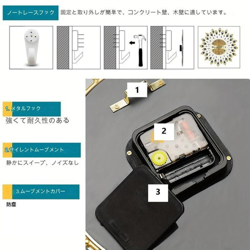 掛け時計 ラグジュアリー エレガント 静音 アナログ おしゃれ かわいい