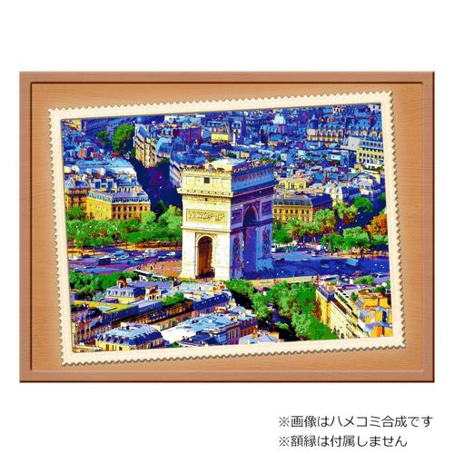 選べる3枚組ポストカード】フランス エトワール凱旋門とパリの街並み