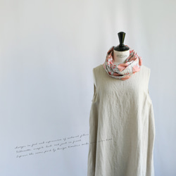 アーカイブギンガム Archive Gingham/MONO＞リバティタナローン