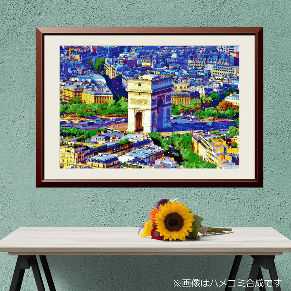 1975年 凱旋門賞 ポスター フランス国営くじ発行 30×40cm - メルカリ