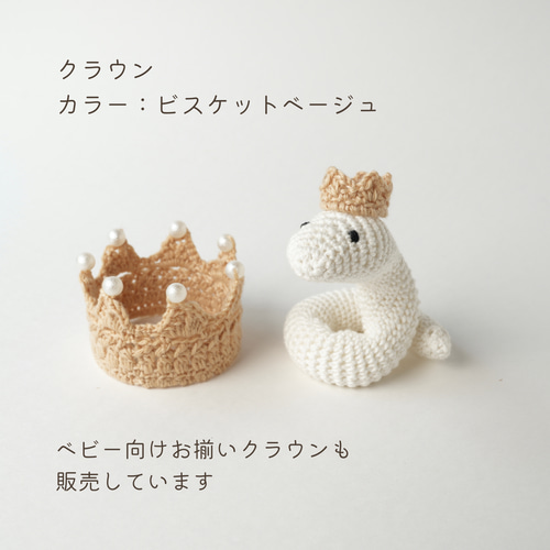 ハンドメイド・S・Big お座りベビさんのお人形・アートドール・ぬいぐるみ ギャビーのドールハウス おしゃべりぬいぐるみ パンディ・ポーズ