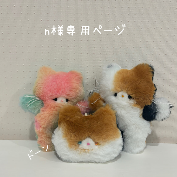 Sakuページ・Big size ベビさんのお人形・アートドール Saku様専用ページ・Big size ベビさんのお人形・アートドール 【公式通販】