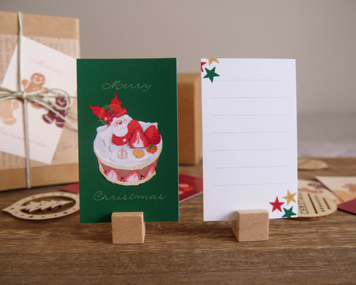 9-nine- 2020 カフェアサン 100個限定 クリスマスメッセージカード 9