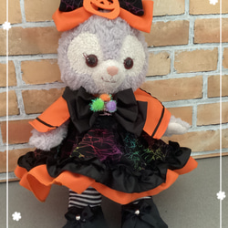 ステラルー♡コスチューム♡ぬいば♡ハロウィン♡オレンジ 316fb49e44ae40427aa7117042b6de
