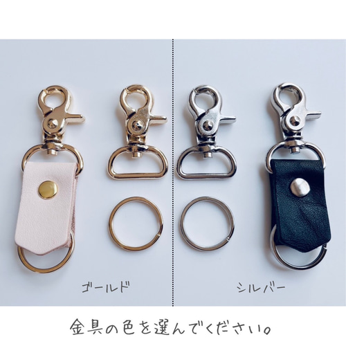 ♡mil様■16個#ラグビー#レザー#キーホルダー#名入れ 1832b560affe87f829158c611a0184