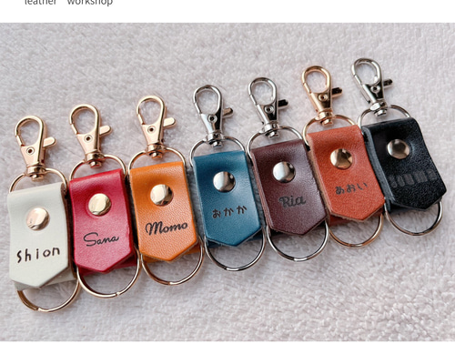 栃木レザー＊レーザー刻印 フックキーホルダー 本革 席札 プチギフト