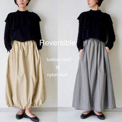 GEOMETRIC ショートタックシャツ 20枚目の画像