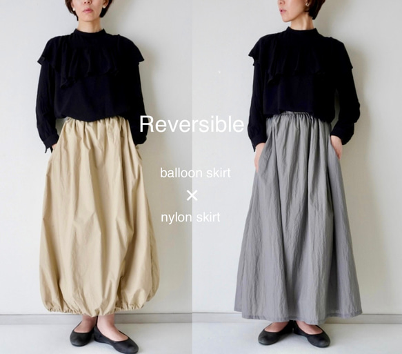 GEOMETRIC ショートタックシャツ 20枚目の画像