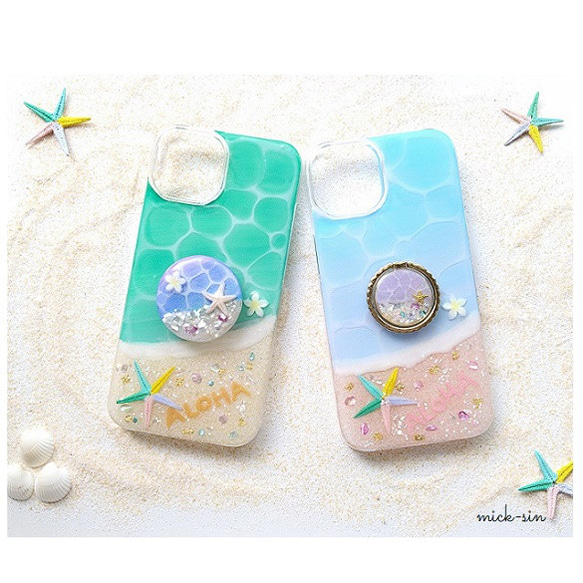 イニシャル♡マーメイド✨キラキラ カラフル rayt4570128250169.jpg iPhoneケース 名入れ 人魚 iPhoneアクセサリー