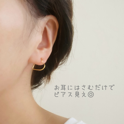 まるでピアス】ハートカフイヤリング イヤリング・ノンホールピアス  