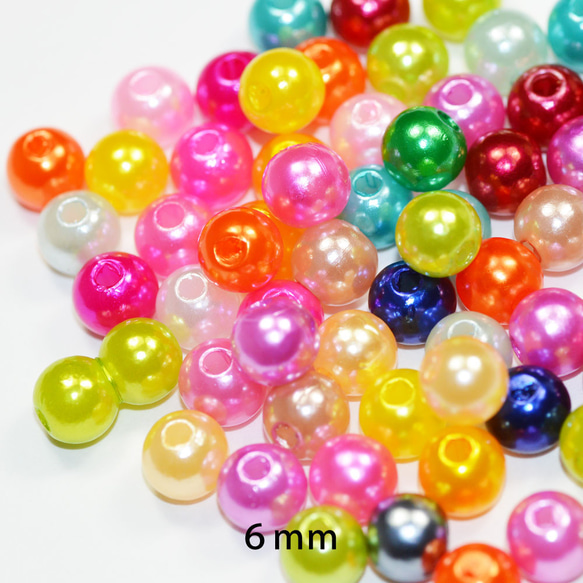 プラパール 6mm ミックスカラー ビーズ 5グラム入り CT013 1枚目の画像