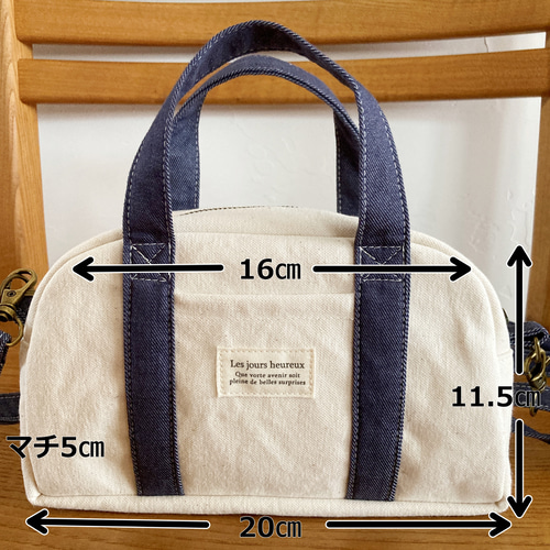 楽天市場】【中古】Supreme×sunbrella“シュプリーム×サンブレラ