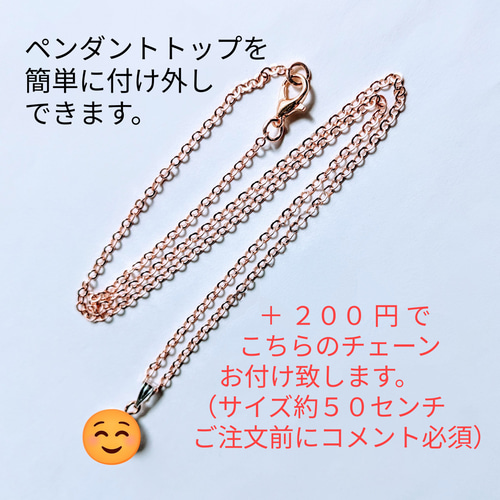 ルチルクォーツゴールデンオーラ水晶ネックレスペンダントトップ