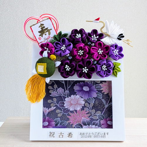 希少 レア 昭和レトロ 希少 傘と花 傘寿記念画文集 全巻 全七巻　置物 飾り物 古希 喜寿 傘寿 卒寿 白寿 百寿 フォトフレーム 木製 写真立て 長寿