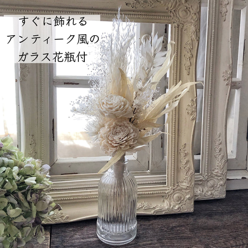 □花瓶付き インテリア モノトーン ドライフラワー スワッグ