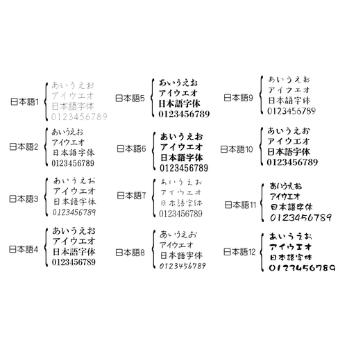 サンキューシール 48枚 蝶々【丸型】 シール・ステッカー hana＊akari