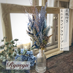 専用＊winter＊D. Nプロテア＆パンパス ドライフラワースワッグ 07d09af0714e955a9bbe4adec7f857