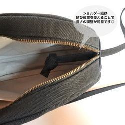 三河木綿 刺し子織&帆布　山なりショルダーバッグ♪ブラック 8枚目の画像