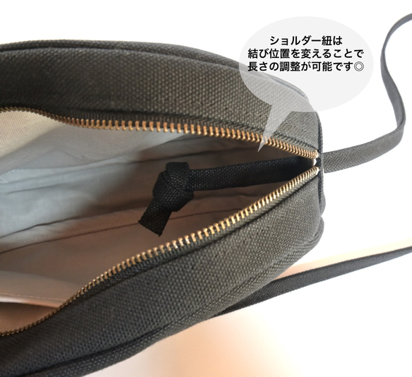 三河木綿 刺し子織&帆布　山なりショルダーバッグ♪ブラック 8枚目の画像