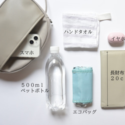 三河木綿 刺し子織&帆布　山なりショルダーバッグ♪ブラック 13枚目の画像