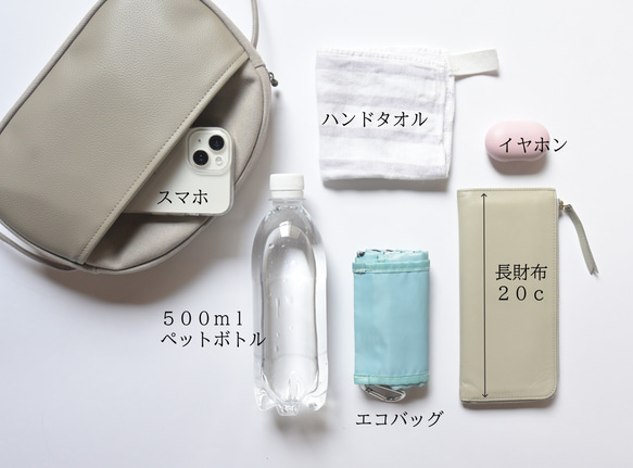 三河木綿 刺し子織&帆布　山なりショルダーバッグ♪ブラック 13枚目の画像