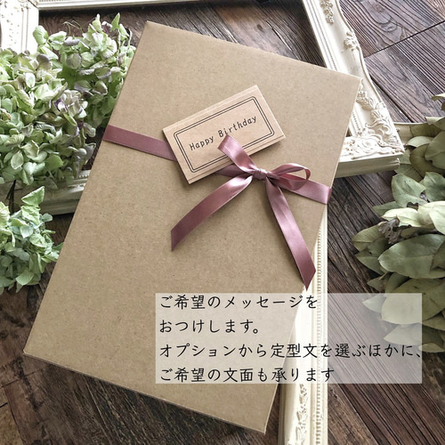 花瓶付き 【 ドライフラワー ミニ ブーケ 】 赤い スワッグ 花束