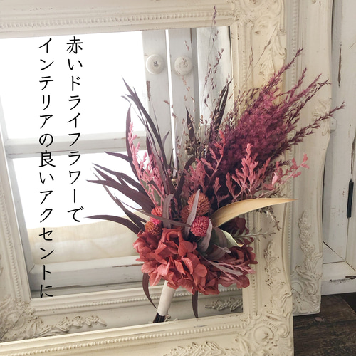楽天市場】【 青 い ドライフラワー スワッグ ブーケ 】 送料