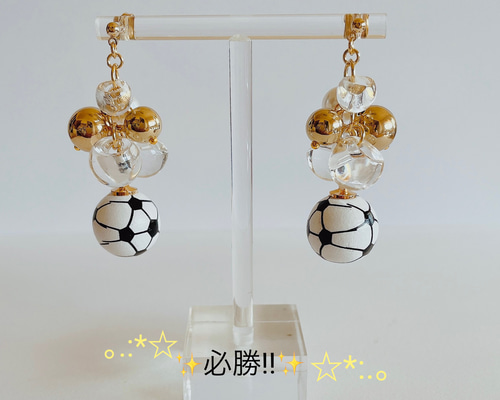 ☆必勝☆ バブサッカーピアス／イヤリング 大ぶり ゴールド ピアス 