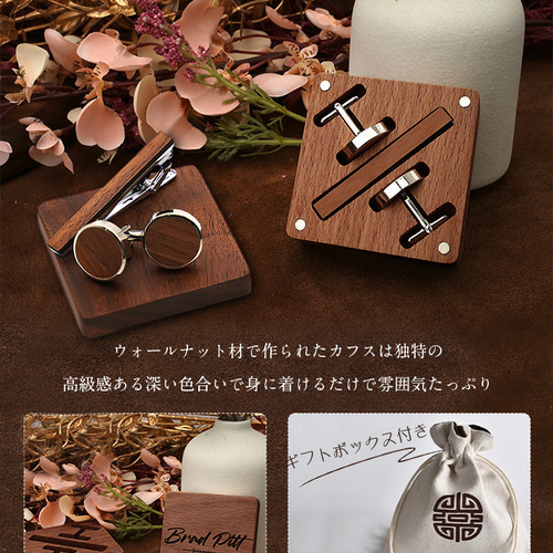 1円〜 遺品整理 アクセサリー ブローチ イヤリング ネックレス