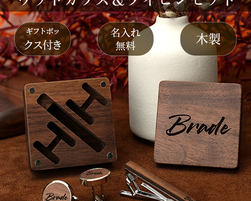 鈴*木様 15kg アクセサリー まとめ売 ネックレス リング カフス タイピン