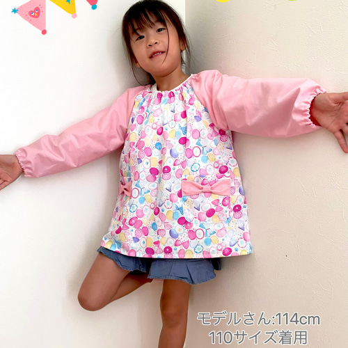 90-130cm ラブリー ベリーピンク無地☆キッズスモック☆掛け紐付き